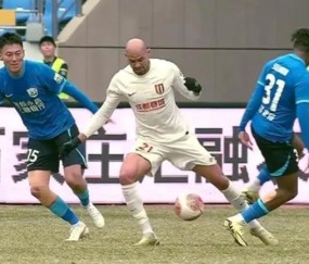 【中超】蹇韬神扑后失误奥斯卡破门 沧州1比0蓉城